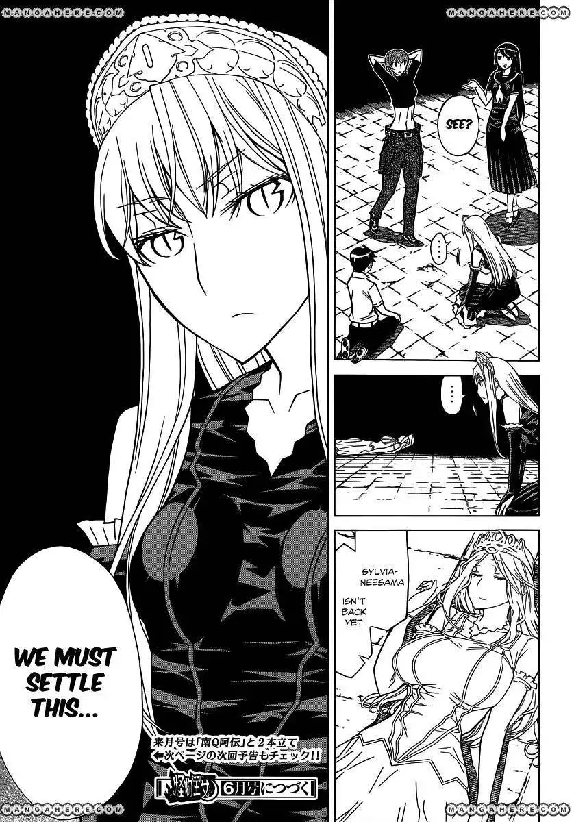 Kaibutsu Oujo Chapter 80 42